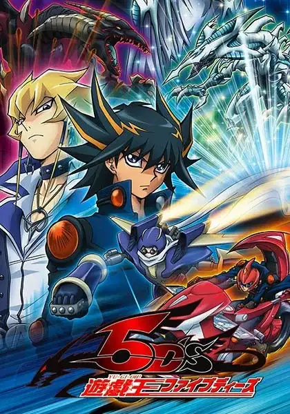 Yu-Gi-Oh! 5D's poster