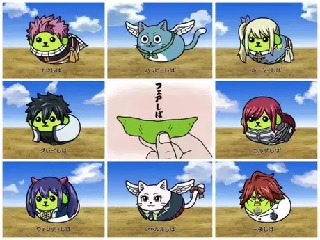 Fairy Tail x Mameshiba poster