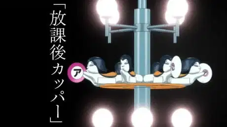 Houkago Kappa poster