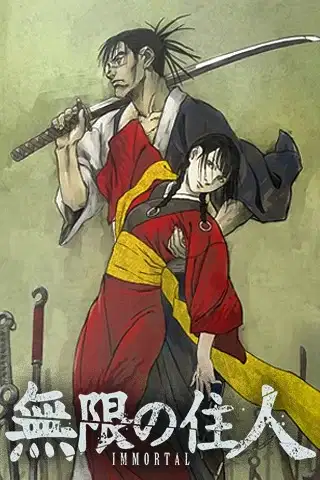 Blade of the Immortal poster