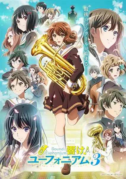 Sound! Euphonium 3 poster