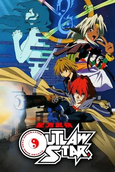 Outlaw Star poster