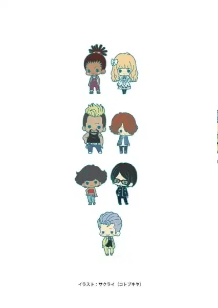 Carole & Tuesday Specials poster