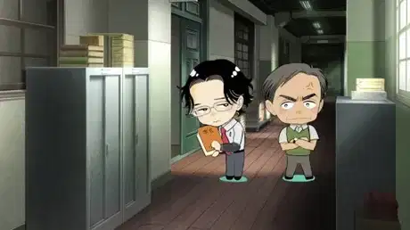 Fune wo Amu Yokoku poster