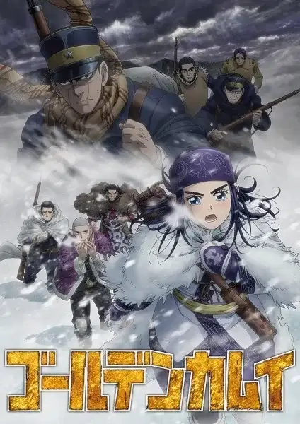 Golden Kamuy Season 3 poster
