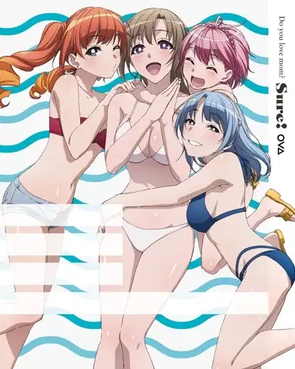 Do You Love Your Mom and Her Two-Hit Multi-Target Attacks? Do You Love Your Mom on the Shore? poster