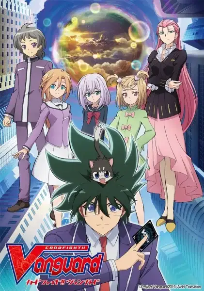 Cardfight!! Vanguard: Shinemon Arc poster