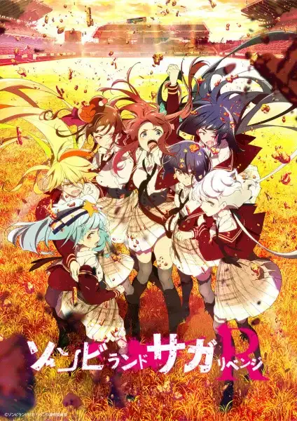 Zombie Land Saga Revenge poster