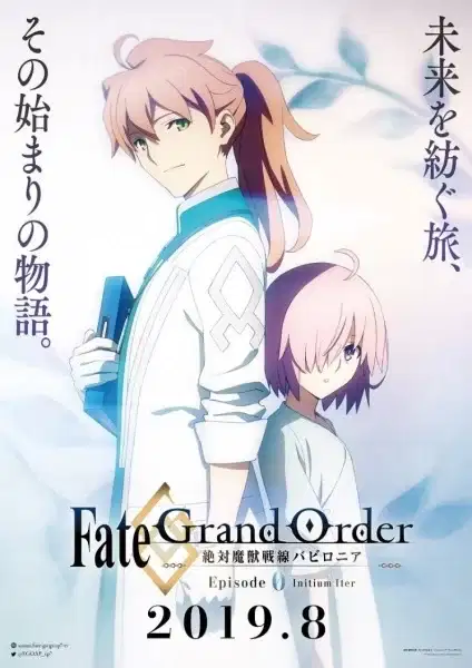 Fate/Grand Order: Absolute Demonic Front - Babylonia Initium Iter poster