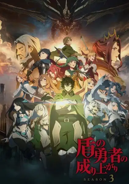The Rising of the Shield Hero Season 3 poster