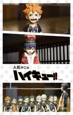 Haikyuu!! (OVA) poster