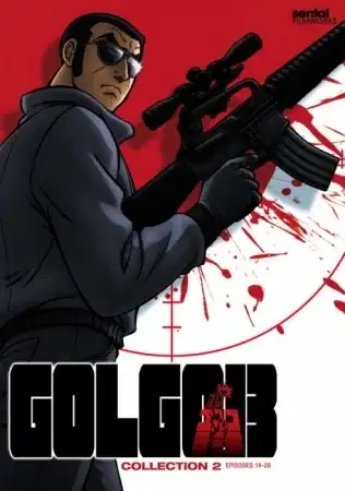 Golgo 13 poster