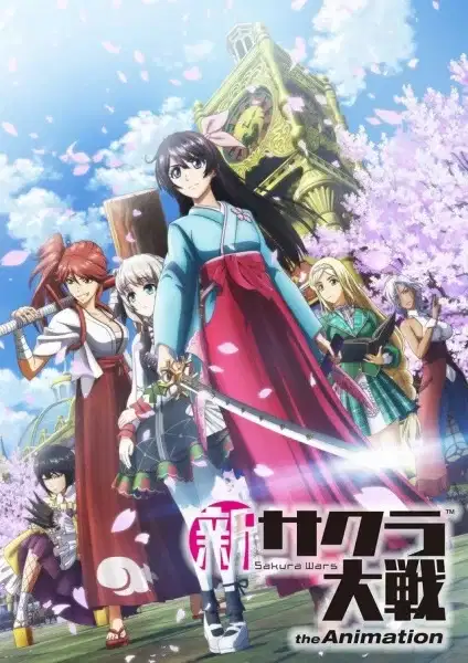 Sakura Wars the Animation poster