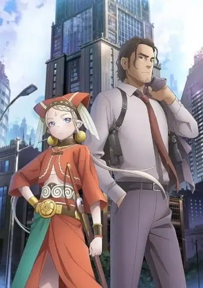 Cop Craft: Utsukushiki Onna Kishi! Toraware no Yousei wo Oe! poster