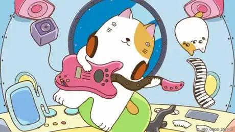 Uchuu Seibutsu Jirou poster