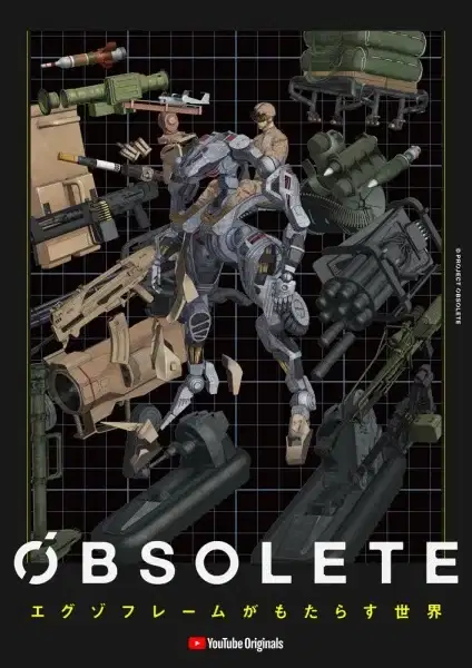 Obsolete poster