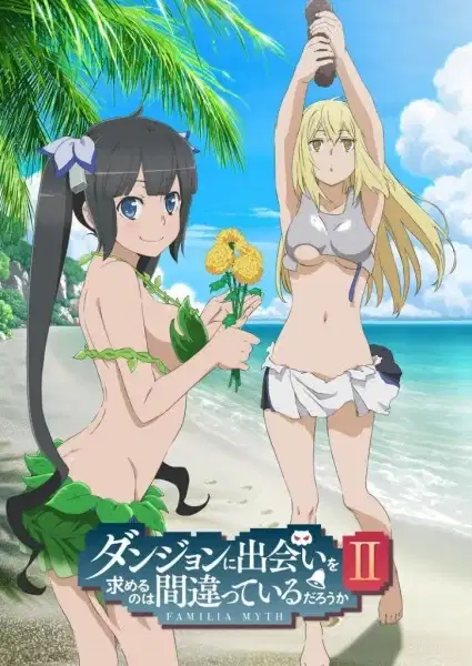 Is It Wrong to Try to Pick Up Girls in a Dungeon? II: Is It Wrong to go Searching for Herbs on a Deserted Island? poster