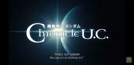 Mobile Suit Gundam: The Light of Life Chronicle U.C. poster