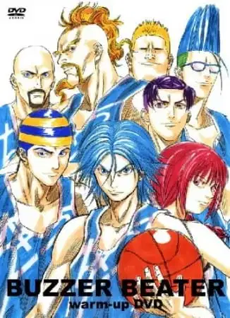 Buzzer Beater poster