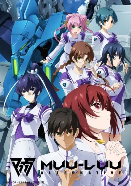 Muv-Luv Alternative poster