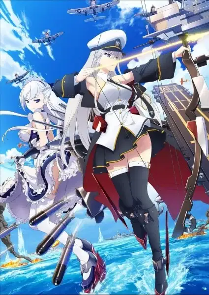 Azur Lane Recap poster