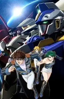 Super Robot Wars Original Generation: Divine Wars Special poster