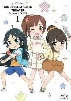 Cinderella Girls Gekijou: Climax Season Specials poster