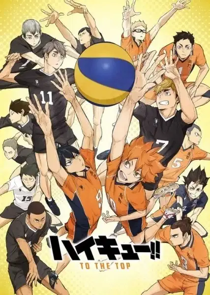 Haikyu!! To the Top 2nd-cour poster