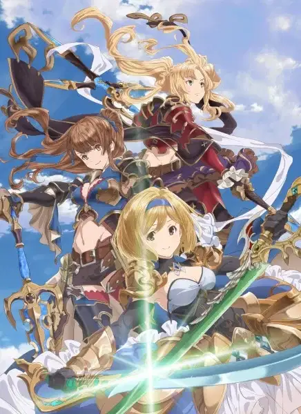 Granblue Fantasy The Animation Season 2 Extras poster