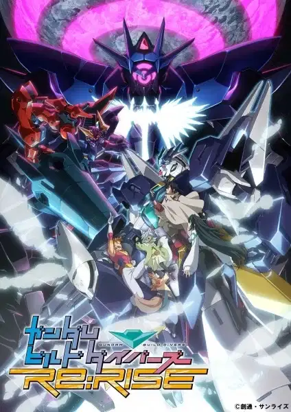 Gundam Build Divers Re:Rise 2nd Season poster