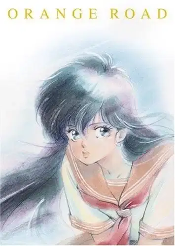 Kimagure Orange☆Road: Summarized Edition poster