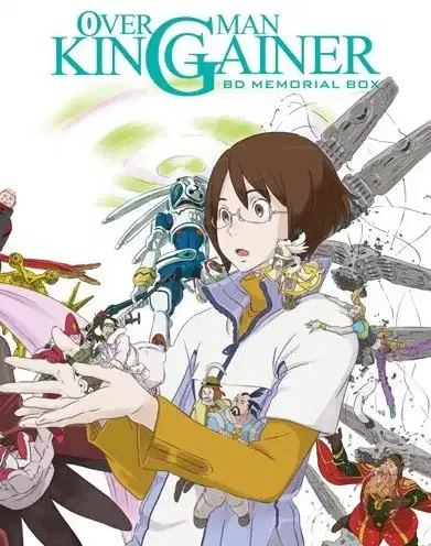 Overman King Gainer Recap poster