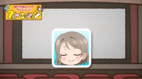 Love Live! Sunshine!! Photo Session poster