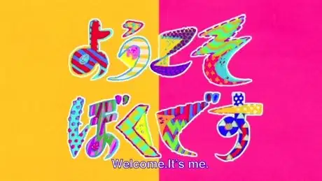 Welcome. It's me poster