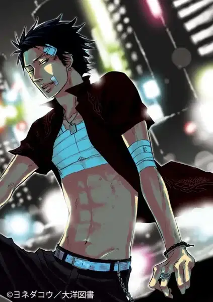 Twittering Birds Never Fly: Don't Stay Gold poster