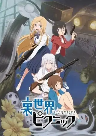 Otherside Picnic poster