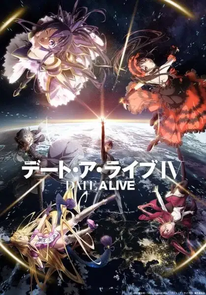 Date A Live IV poster