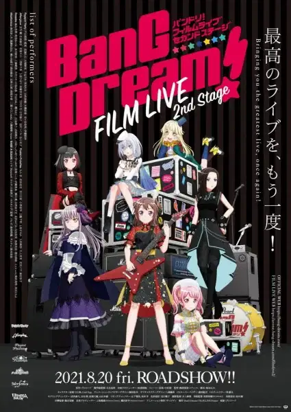 BanG Dream! Film Live 2nd Stage poster