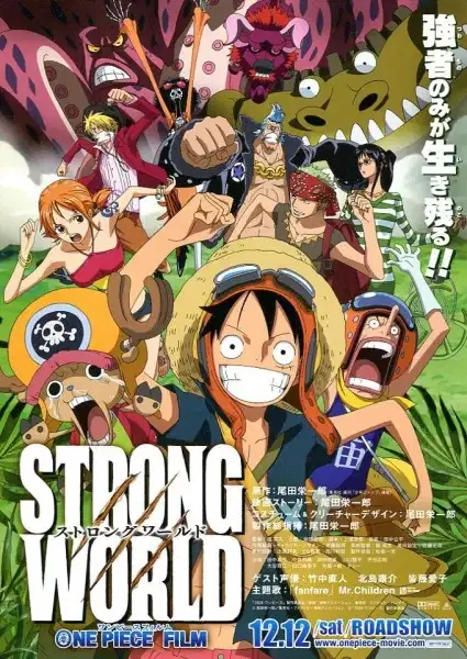 One Piece Film: Strong World poster