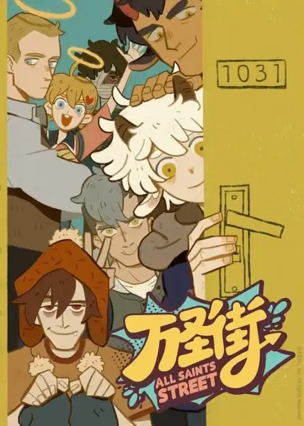 All Saints Street poster