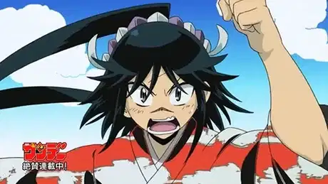 Shounen Sunday CM: Joujuu Senjin!! Mushibugyou poster