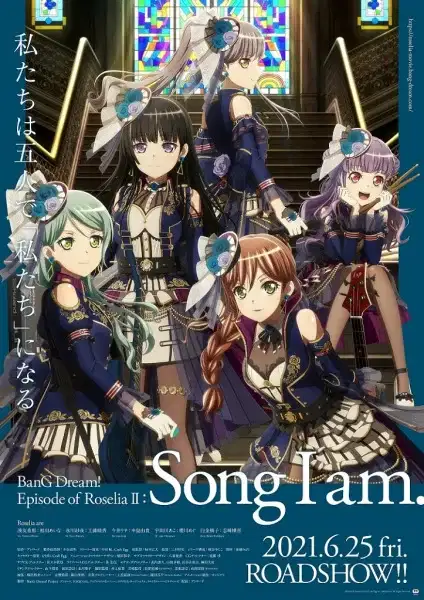 BanG Dream! Movie: Episode of Roselia - II: Song I Am. poster