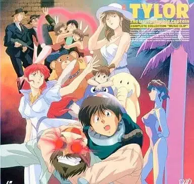 Musekinin Kanchou Tylor Complete Music Clip Collection poster