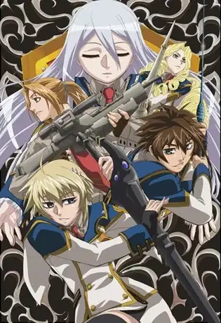 Chrome Shelled Regios poster