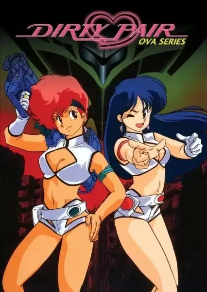 Dirty Pair OVA poster