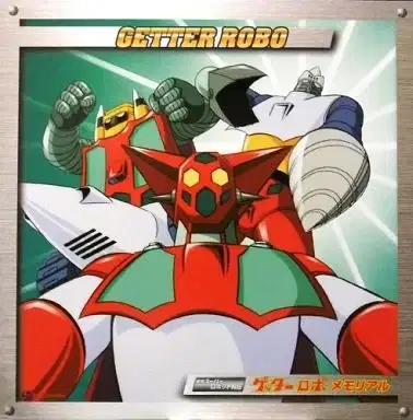 Getter Robo Memorial poster