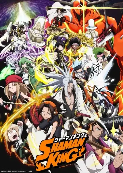 Shaman King (2021) poster