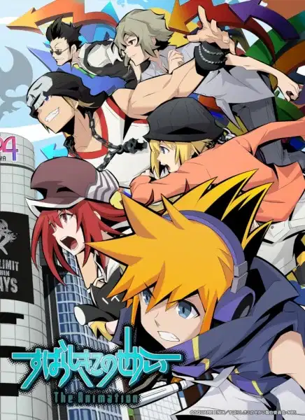 The World Ends with You The Animation poster