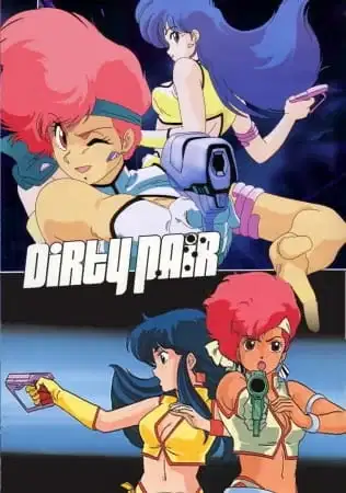 Dirty Pair poster