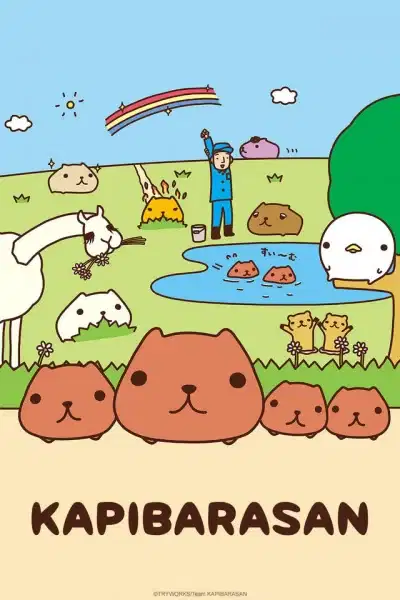 Anime Kapibarasan poster